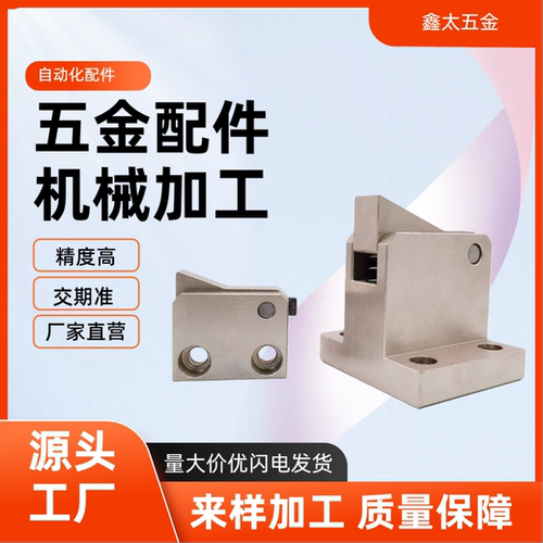 止回组件弹簧止回器PFC01-7S 7SA 10S 14S 20S 28S-R-LK/MK/BK/PK