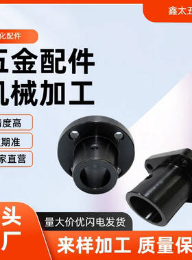 导向轴支座SHCH STHCBN STHCN SSTHCN STHCNA8 10 12 16 20 25 30