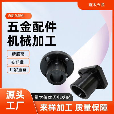 导向轴支座SHCH STHCBN STHCN SSTHCN STHCNA8 10 12 16 20 25 30