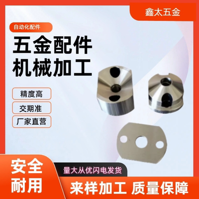 锥形定位 盘起标准件MLTC80/MLTC100 DMLTCW100DMLTCW120各种型号