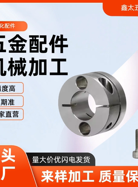 导向轴支座 GBS 01 02 06 11 12 16 -D 8 10 12 15 16 20 25 30