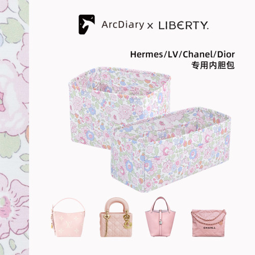 强推！LIBERTY印花内胆包