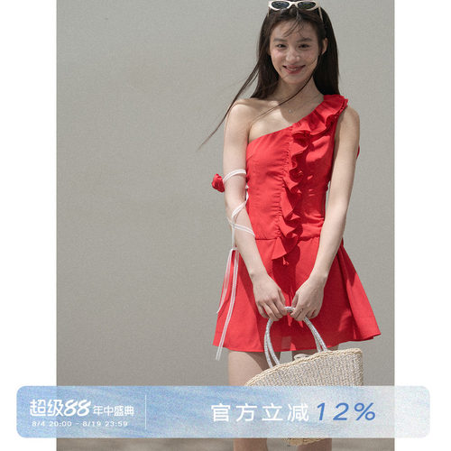 ANNACUTE荷叶边无袖连衣裙