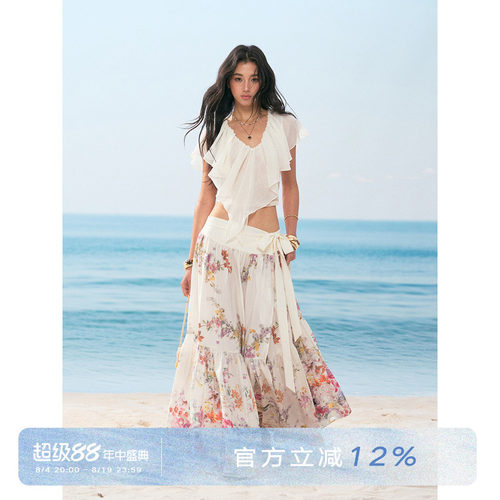 ANNACUTE碎花半身裙