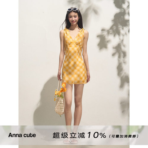 ANNACUTEV领黄格修身连衣裙