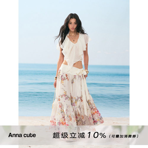 ANNACUTE碎花半身裙