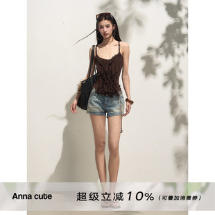 ANNA CUTE 兰精莫代尔堆堆荷叶边外穿串珠吊带夏季新款背心女