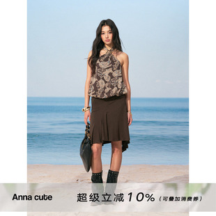 ANNA CUTE 古早设计感腰果花金属扣外穿百搭挂脖背心度假风上衣女