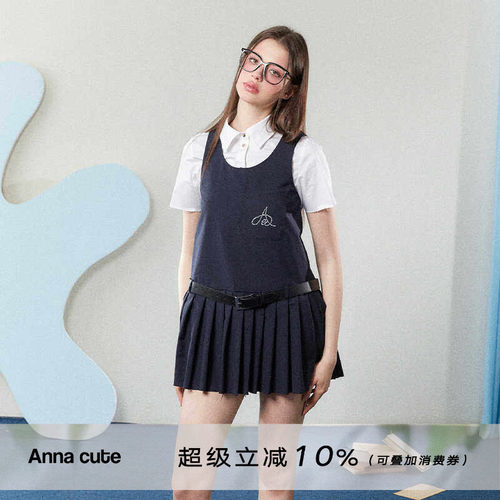 ANNA CUTE（原ATLAS) 学院风背心裙夏季新款百褶显瘦吊带连衣裙