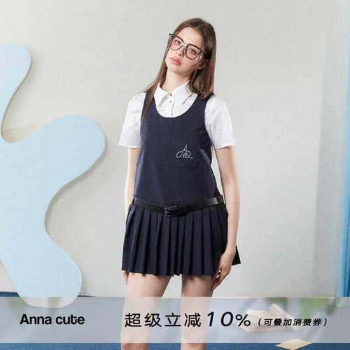 ANNA CUTE（原ATLAS) 学院风背心裙夏季新款百褶显瘦吊带连衣裙