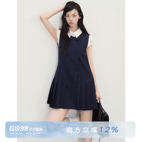 双排扣学院风无袖百褶背心裙
