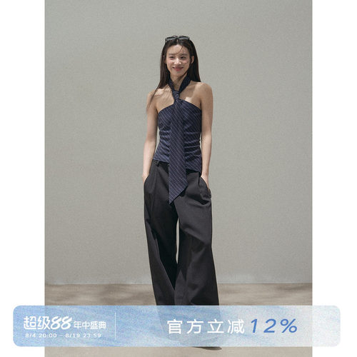ANNA CUTE 斜门襟百搭灰色高级感阔腿裤褶皱西装垂感通勤休闲裤