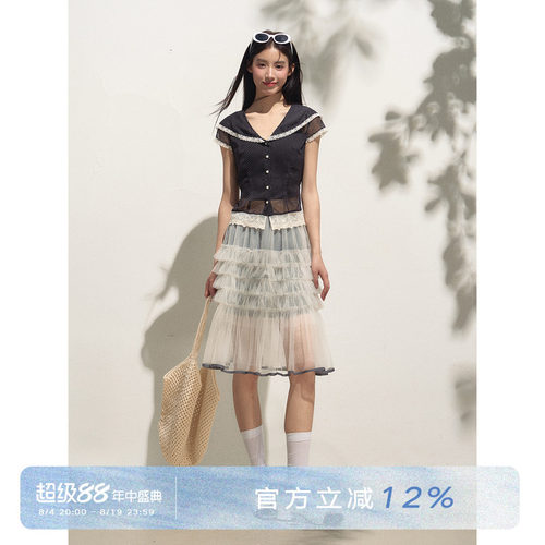 ANNACUTE撞色半身蛋糕裙