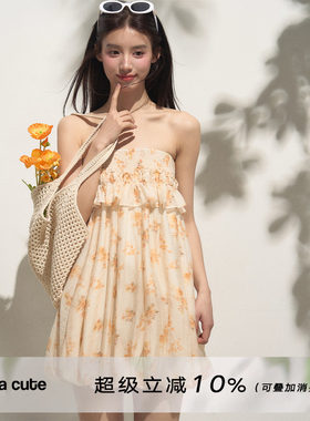 ANNACUTE莱赛尔花苞抹胸裙