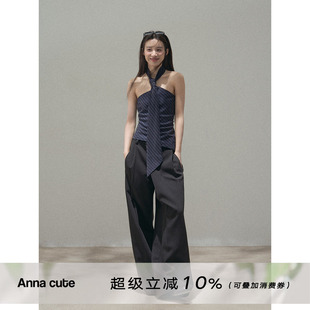 ANNA CUTE 斜门襟百搭灰色高级感阔腿裤褶皱西装垂感通勤休闲裤