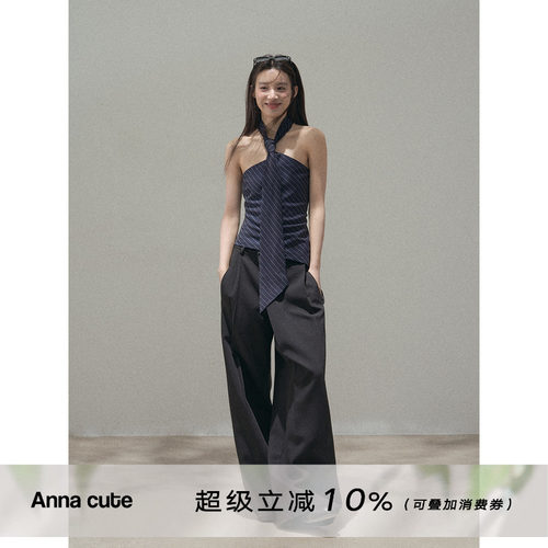 ANNA CUTE 斜门襟百搭灰色高级感阔腿裤褶皱西装垂感通勤休闲裤