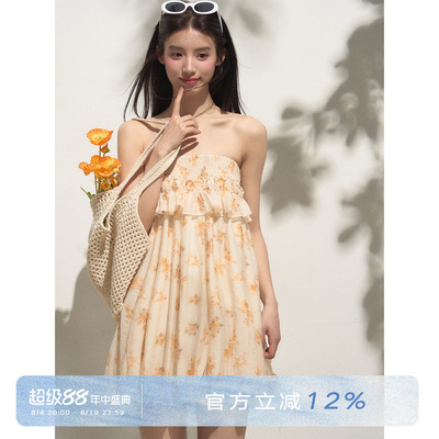 ANNACUTE莱赛尔花苞抹胸裙
