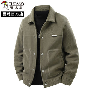 啄木鸟90鸭绒设计感潮流休闲翻领羽绒服男短款军绿色轻薄百搭夹克