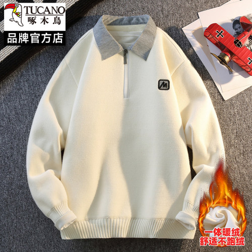 啄木鸟潮流品牌衬衫领卫衣