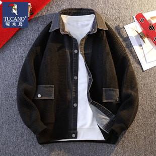 毛衣男韩版 假两件开衫 宽松复古纯色简约上衣 秋冬季 啄木鸟2025新款