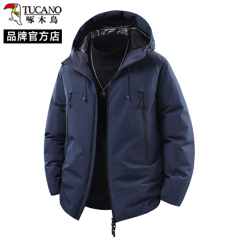 啄木鸟户外运动风连帽短款羽绒服