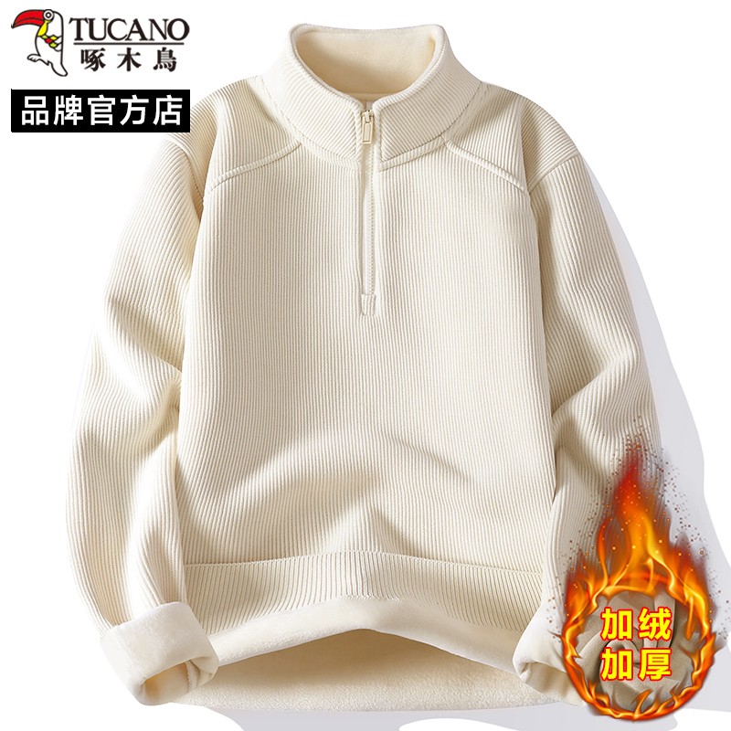 啄木鸟宽松雪尼尔中领品牌毛衣男