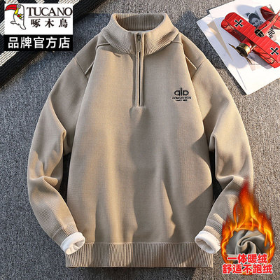啄木鸟立领半拉链卫衣男秋冬季潮牌加绒加厚套头长袖男款保暖衣服