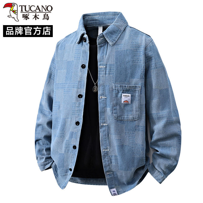 啄木鸟春秋季美式潮牌牛仔外套男士翻领长袖宽松休闲痞帅工装夹克,男装,牛仔外套,淘宝优惠券,粉丝福利购,淘宝优惠卷