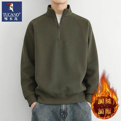啄木鸟半高领男款加绒潮保暖卫衣