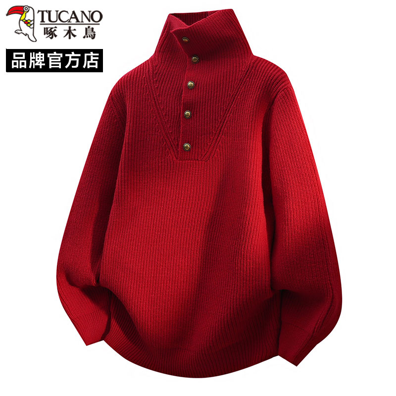 啄木鸟红色高领毛衣男士秋冬季本命年百搭潮流单排扣针织衫高级感