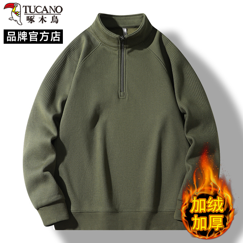 啄木鸟宽松半开襟拉链纯色卫衣男