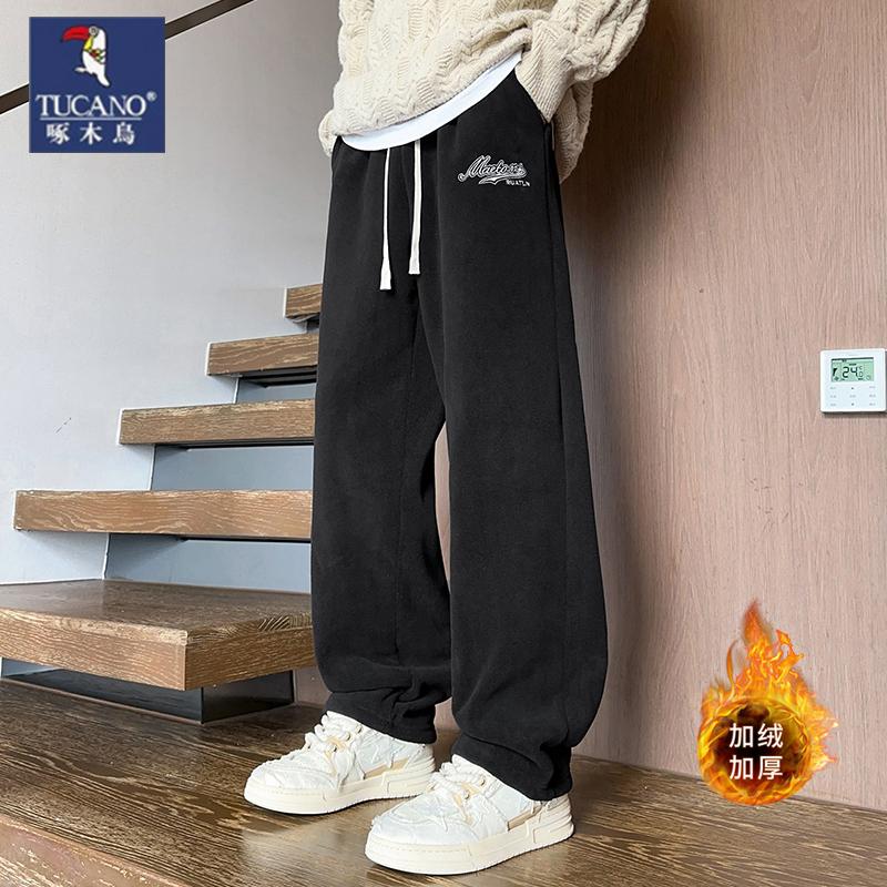 羊羔绒加绒加厚直筒卫裤