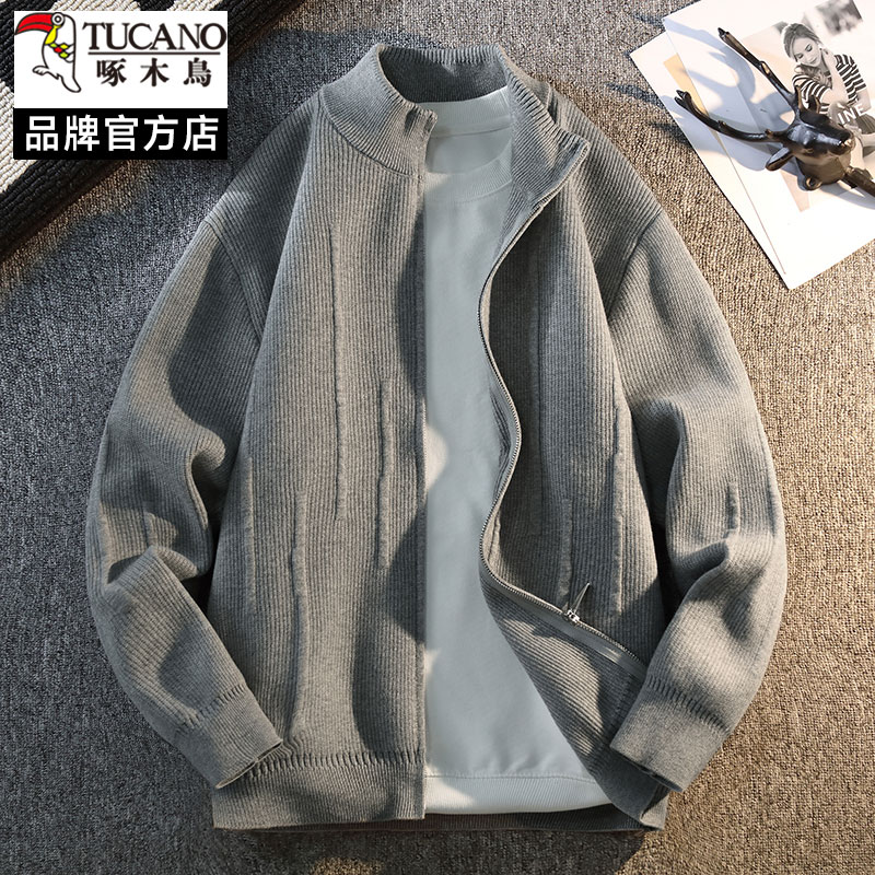 啄木鸟开衫毛衣男秋冬季时尚休闲针织外套2025新款纯色加厚上衣潮
