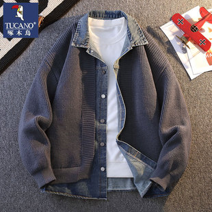 啄木鸟2025新款秋冬季牛仔假两件开衫毛衣男款针织衫上衣简约外套