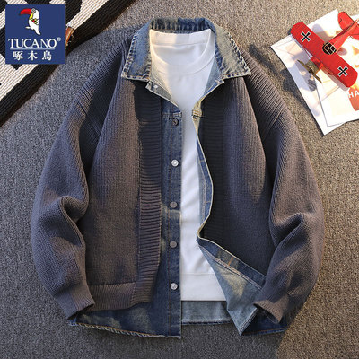 啄木鸟2025新款秋冬季牛仔假两件开衫毛衣男款针织衫上衣简约外套