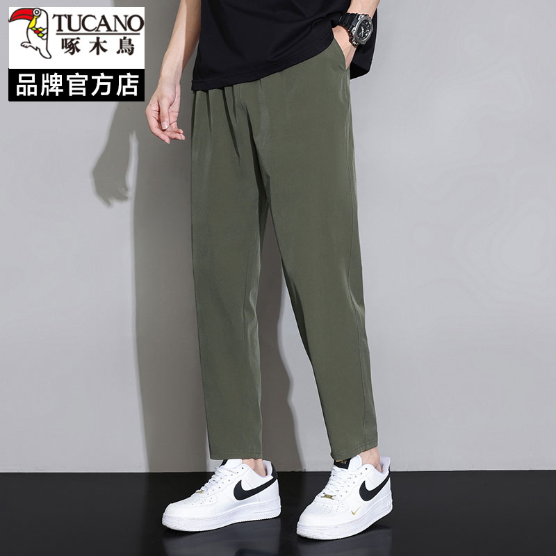 啄木鸟商务休闲直筒小脚裤男夏季薄款冰丝垂感透气速干耐磨长裤子