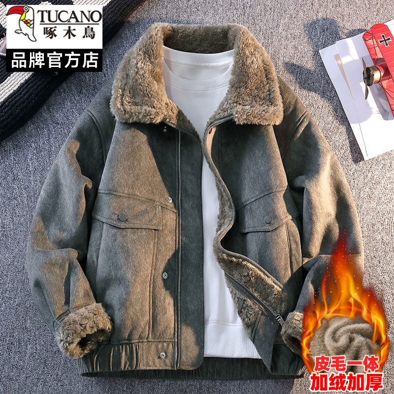 啄木鸟皮毛一体男宽松外套冬装棉衣2025秋冬季新款加厚翻领皮夹克