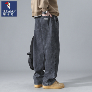 美式 休闲裤 复古长裤 宽松男士 子男潮流帅气直筒牛仔裤 啄木鸟秋冬季