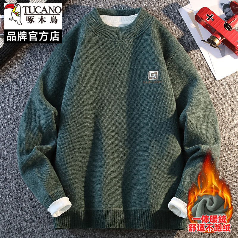 啄木鸟秋冬季圆领毛衣男加绒加厚保暖针织衫慵懒风潮流休闲上衣潮
