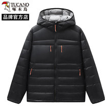 啄木鸟加厚鸭绒羽绒服男款2025冬季新款连帽短款潮牌运动轻薄外套