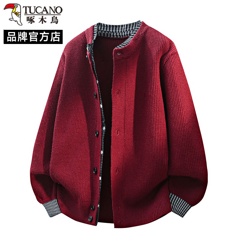啄木鸟红色假两件针织开衫男秋冬圆领纽扣本命年毛衣外套高级感潮