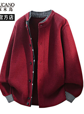 啄木鸟红色假两件针织开衫男秋冬圆领纽扣本命年毛衣外套高级感潮