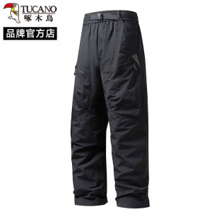 啄木鸟三防软壳工装羽绒裤男冬季防风防水抗寒冲锋裤加厚保暖棉裤