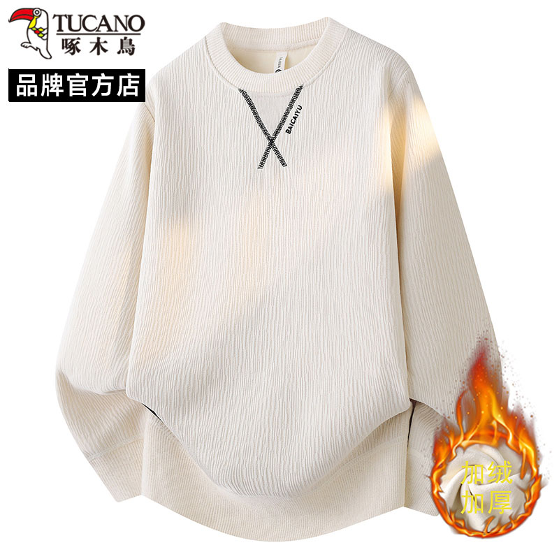 啄木鸟男士圆领加绒毛衣冬季新款慵懒风坑条针织衫保暖加厚上衣潮
