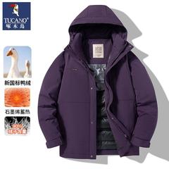 啄木鸟羽绒服男款冬季加厚连帽防风保暖2024新款品牌男士鸭绒外套