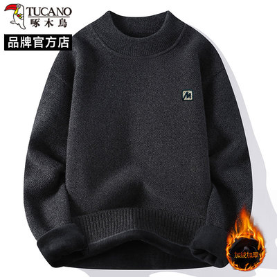 啄木鸟2025新款秋冬季圆领毛衣男加绒加厚保暖休闲针织衫打底衫潮
