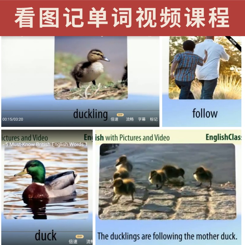 网易新闻app图片素材_网易新闻app历史版本_网易新闻app的上拉关闭页面