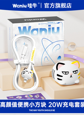 情侣礼物高级小众送女友生男朋友情人节七夕新年实用礼品礼盒老婆