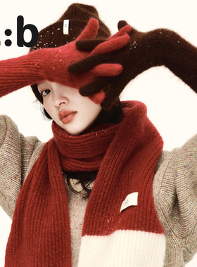 a:b礼物特快温暖三件套围巾红/棕羊毛滑雪马海毛