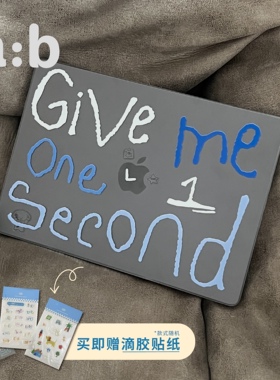 a:b原创【不想上班】系列2025新款M4/M5笔记本macbook电脑保护壳全包壳透明壳轻薄air/pro保护套打工人社畜